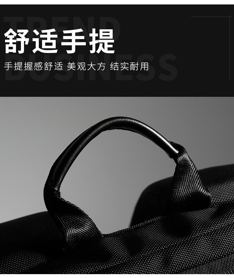 B20456---优化_17.jpg