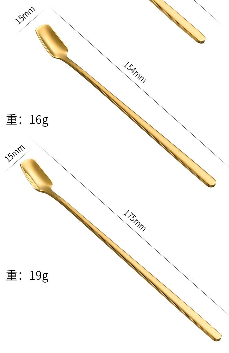 甜品圆勺_13.jpg