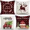 Temporada de Invierno Otoño Funda para Cojín Decorativo Navideño Funda para Cojín de Sofá Lino Estampado Cojín Decorativo al por Mayor Ambiente Navideño