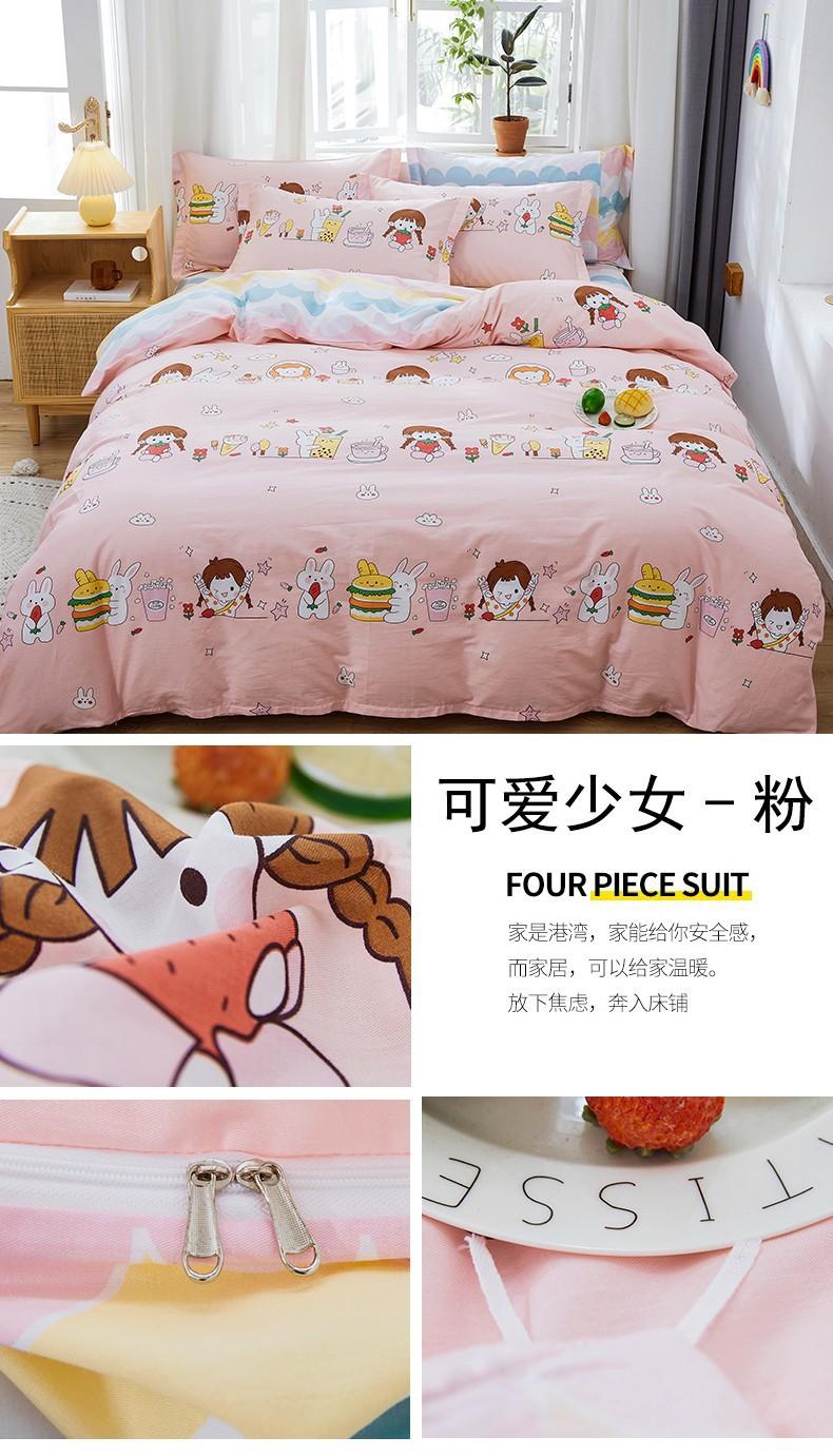 详情图(35).jpg