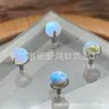 Pendiente de garra de titanio F136 de tres puntas con bola redonda de piedra lunar, joyería para perforación corporal de aleación de titanio G23, piercing de lengua, piercing de hueso de oreja