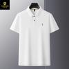 Polo de manga corta con solapa de algodón mercerizado con cuentas hexagonales de 220 g para hombre, Polo Paul de alta gama bordado para hombre