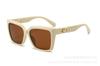 Nuevas gafas de sol de moda polarizadas de alta definición con montura cuadrada pequeña para mujer, gafas de conducción modernas, venta al por mayor transfronteriza.