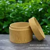 Recipiente de bambu estilo japonês para matcha, pote hermético para armazenamento de pó de chá, armazenamento de pó de matcha, ferramenta para matcha, suporta personalização de logotipo