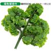 Folha de ginkgo varanda interna folha de árvore falsa galho de plástico engenharia paisagismo casamento decoração de flores falsas planta verde