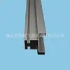 Canal de perfil de aluminio para tira de luz dura, canal de aluminio de luz lineal sin tirador, luz para gabinetes y vitrinas, carcasa de perfil de luz lineal