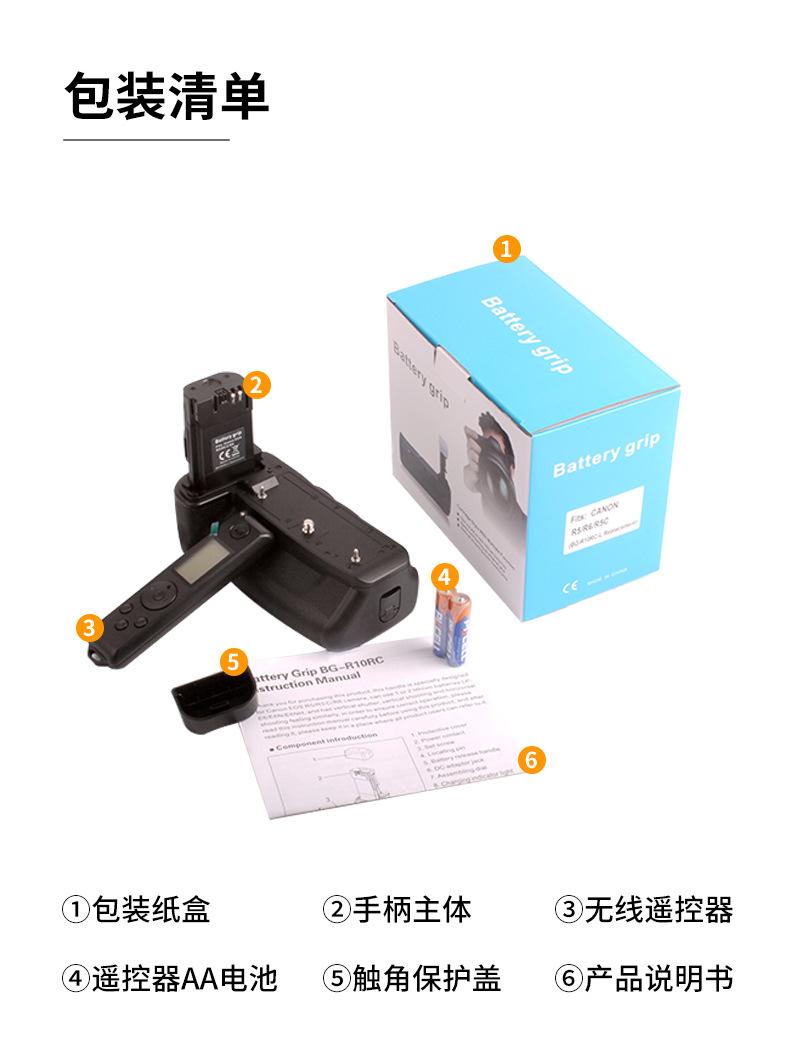 简易详情页_11.jpg