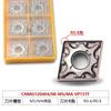 Cuchilla CNC de grano excircular con corte en forma de diamante CNMG120404/120408-MA, acero inoxidable, aleación MS, grano de corte