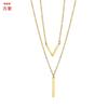 Estilo Coreano Elegante Fashionável Simples Corrente de Clavícula Empilhada em V com Pingente de Franja Aço Inoxidável Colar Joia Feminina