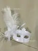 Máscara branca máscara de pena de avestruz máscara de baile Máscara máscara atacado Nova máscara de pena