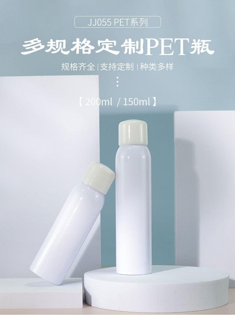详情页_01.jpg