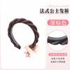 Peruca Tiara de Princesa Estilo Francês para Mulheres, Natural Fofa Coroa Alta Estilo Antigo Coque Trançado Acessório de Cabelo