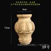 Mesa de madera maciza americana, mueble con pie redondo, calabaza, pata cuadrada, base de columna romana, coche Dongyang, tallado en madera de caucho, madera colgante, melón