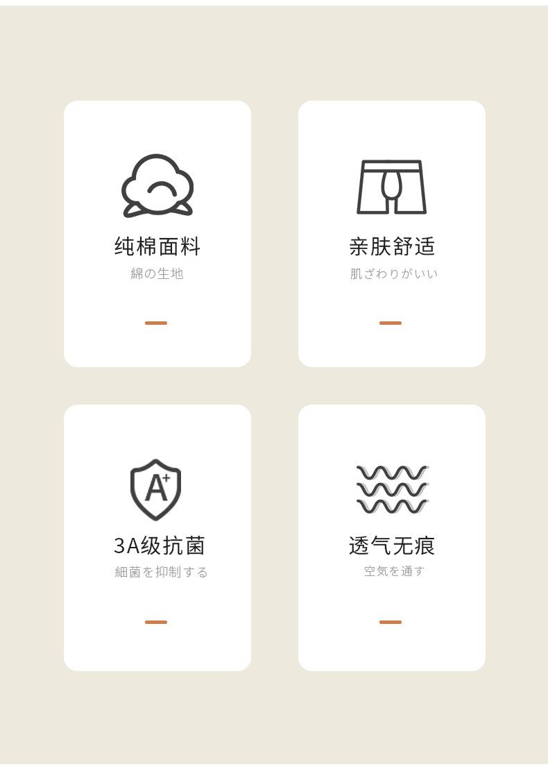 1010新详情_02.jpg
