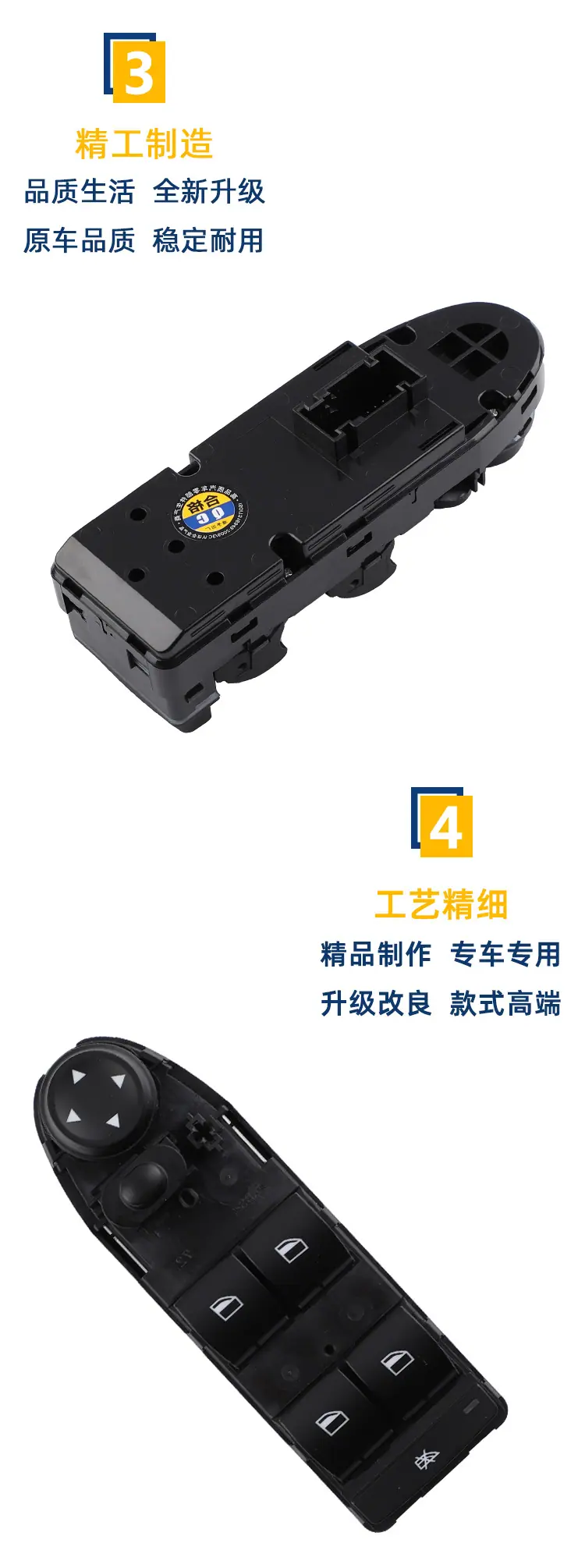 详情页_04.jpg