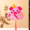 Festival de Mediados de Otoño Colgante del Zodiaco Bolsita Niños de Jardín de Infancia Costura DIY Kit de Materiales Divertidos Bolsa de la Suerte Pequeña Hecha a Mano Creativa