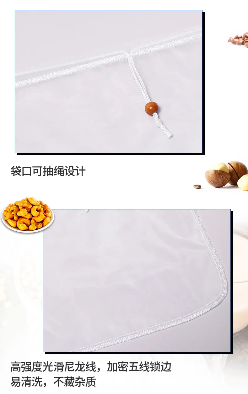详情_07