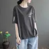 Comercio Exterior Transfronterizo Despacho de Aduana de Comercio Exterior Camiseta de Manga Corta para Mujer Holgada Talla Grande Ropa para Mujer Camiseta de Manga Media Top Capa Base Top Pequeño