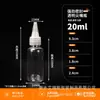 Punta Transparente de Presión para Botella de Plástico Pegamento Botella de Plástico Blando Botella con Gotero Reenvasada Botella Dispensadora de Pigmento Pet Potion