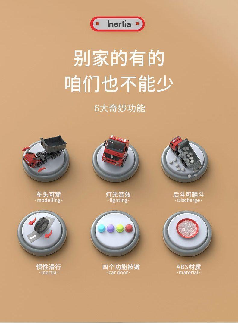 详情图02.jpg