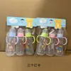 Mamadeira de 280ML para bebês sem alça material PP resistente a quedas mamadeira para alimentação e bebida suprimentos maternos e infantis
