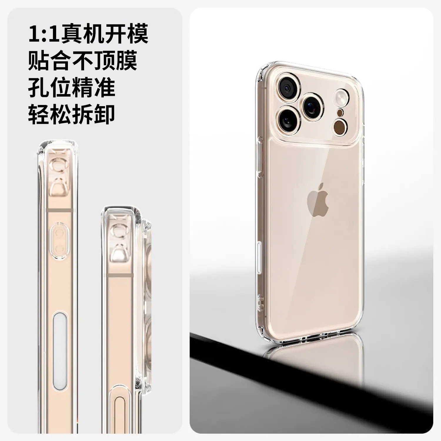 画板 4