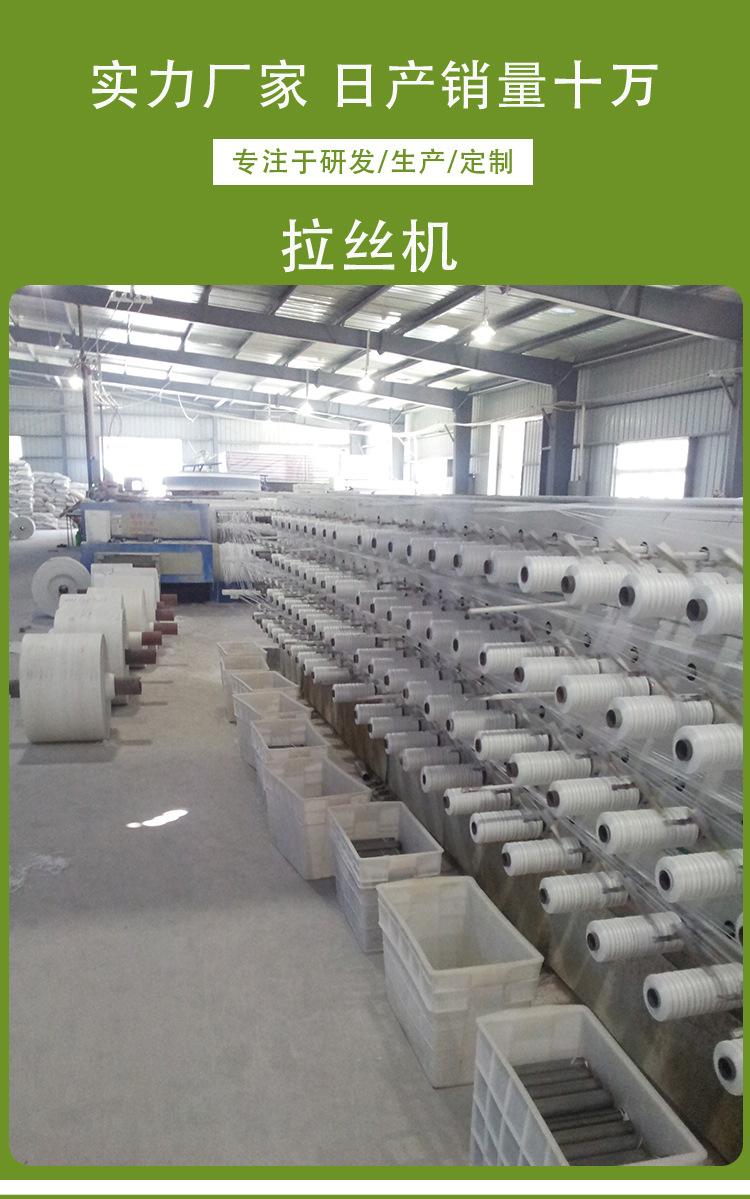 工程塑料详情_13