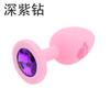 Atacado de Fábrica Plug Anal de Silicone para Homens e Mulheres, Plug Anal de Silicone Garra de Gato, Garra de Gato Redonda Rosa Azul