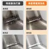 Tratamiento de Cordón de Soldadura de Acero Inoxidable Máquina Limpiadora de Soldadura Cepillo Limpiador Bobina Núcleo de Cobre Tiristor Punto de Soldadura de Alta Potencia