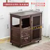 Gabinete de té móvil mesa de té pequeña mesa de bar de té gabinete lateral estante de almacenamiento cubo inferior de madera maciza gabinete de té integrado con tetera