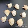 Galvanoplastia Dobladillo pequeña vieira borde chapado en oro vieira natural aretes colgantes semiacabados Accesorios Venta al por mayor
