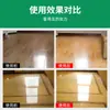 Ventas Directas de Fábrica Azulejo de Baño Anti-Mosquitos Líquido de Limpieza de Pisos Descontaminación y Antibacteriano para Pisos de Baño Limpiador al por Mayor