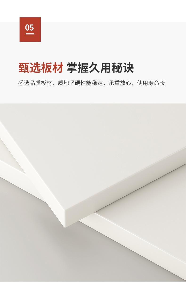 详情-12.jpg