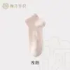 Meias Finas de Algodão Puro com Renda Vazada Respirável para Primavera e Verão Femininas, Meias Seamless de Comprimento Médio que Modelam a Cintura, Cores Doces Japonesas
