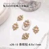 Accesorios de aleación para decoración de uñas estilo vintage de lujo ligero al por mayor, decoraciones de uñas estilo palacio con incrustaciones de perlas en forma de diamante esmeralda