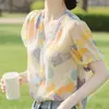 Promoção de Saída Etiqueta da Marca Cortada Estilo Francês Elegante Camisa de Seda Estampada de Manga Curta para Mulheres Verão