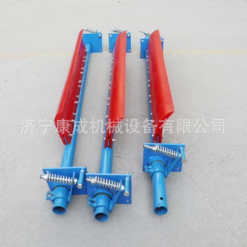 皮带清扫器