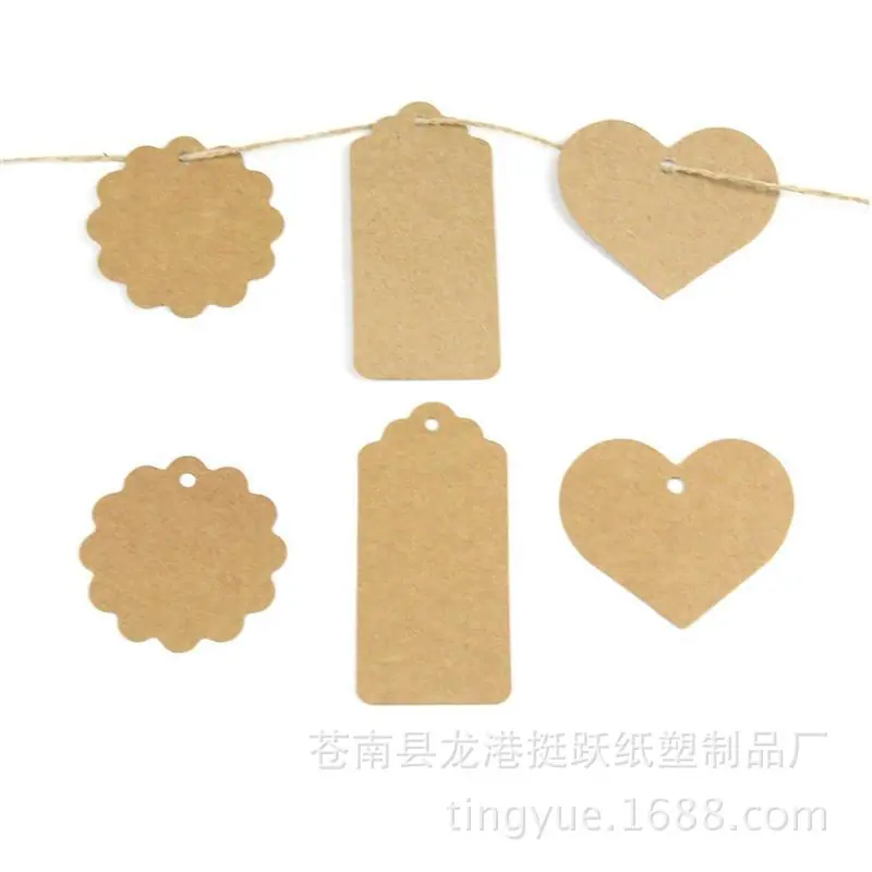 200pcs-Wedding-Brown-Kraft-Pap