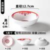 Xiangyuan louça de melamina tigela pequena comercial vintage travessa para lanches restaurante de hotpot preparação de alimentos tigela dividida Jiugongge