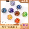 TK Acrílico Transparente Para Bisutería Moda Acrílico Patito Agujero Recto Cuentas Redondas Pulsera DIY Bisutería Cuentas Sueltas