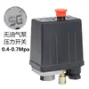 Fubon FB Bomba de Aire sin Aceite Accesorios Compresor de Aire Interruptor de Aire Automático Presión de Aire Controlador de Presión Protector de Motor