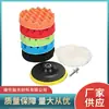 Productos Transfronterizos 3 4 5 6 7 Pulgadas 8 Piezas Esponja de Pulido de Terciopelo para Coche Disco Almohadilla de Lana Rueda de Pulido Almohadilla de Pulido