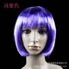 Accesorios de Rendimiento Fotográfico Suministros para Fiesta de Halloween Peluca Pieza de Cabello Cabello de Estudiante Cabello BOBO