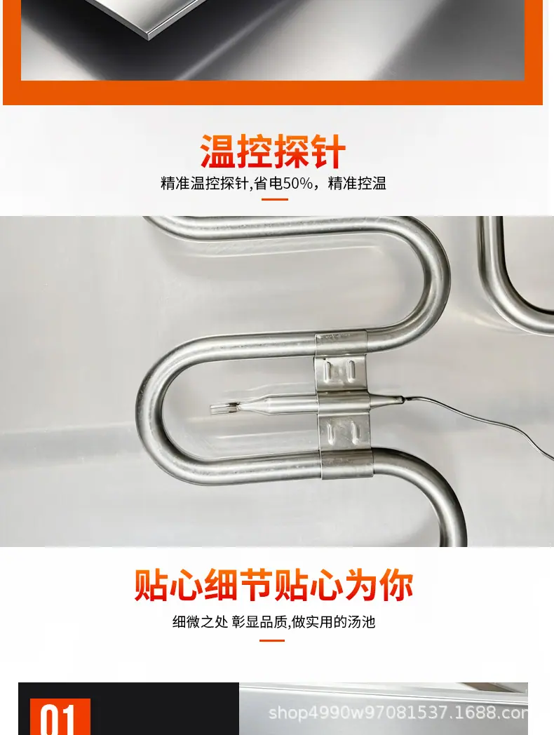 详情_09.jpg