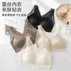 Ventas Directas de Fábrica Popular Transfronteriza Encaje Satén Sin Costuras Ropa Interior Estilo Delgado Sujetador Push-Up Inalámbrico para Mujer
