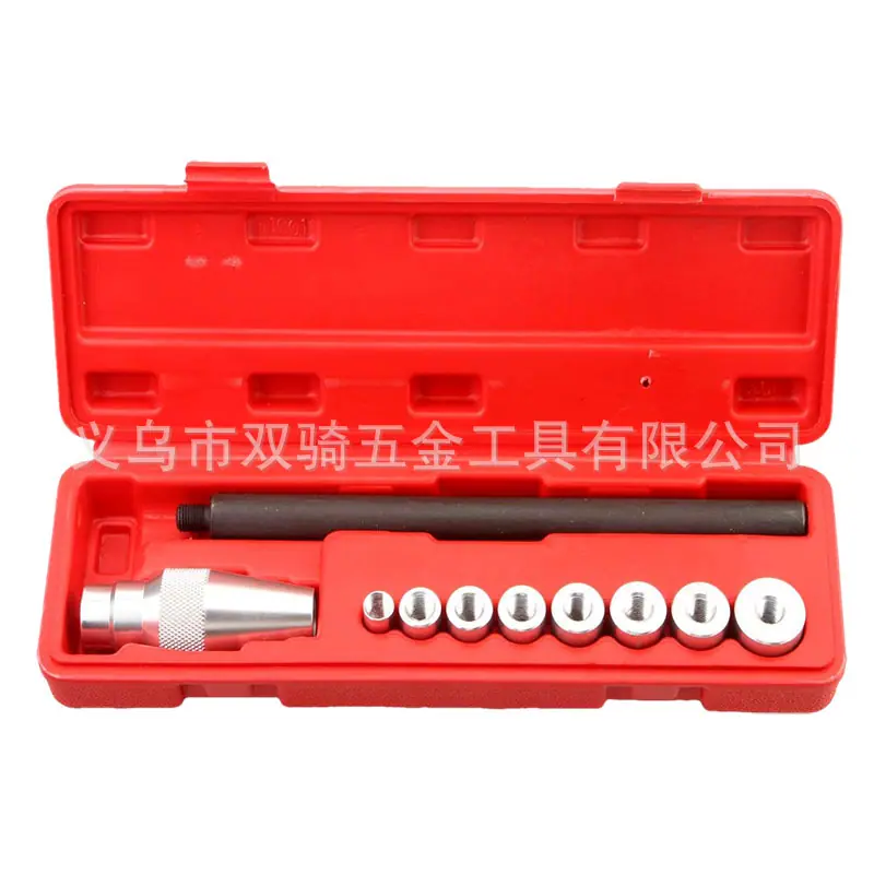 10件套离合器对孔校正器4