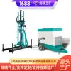 La Máquina Hidráulica de Perforación de Roca Ql-Y28 Se Envía Rápidamente, y la Máquina Hidráulica de Perforación de Roca para Minería Es Conveniente y Fácil de Usar