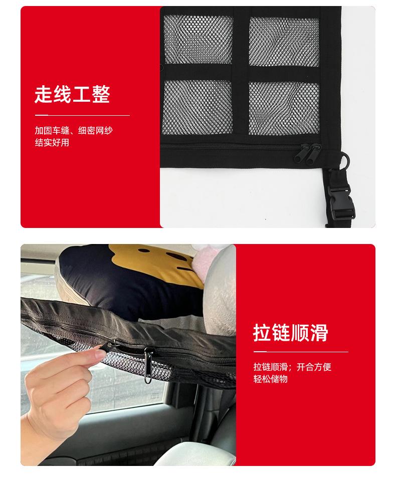 睿逸详情_12