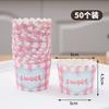 Molde para hornear dorado plateado mediano con borde rizado flanjeado plegado vaso de papel para pastel Molde para hornear vaso resistente a altas temperaturas 50 Piezas