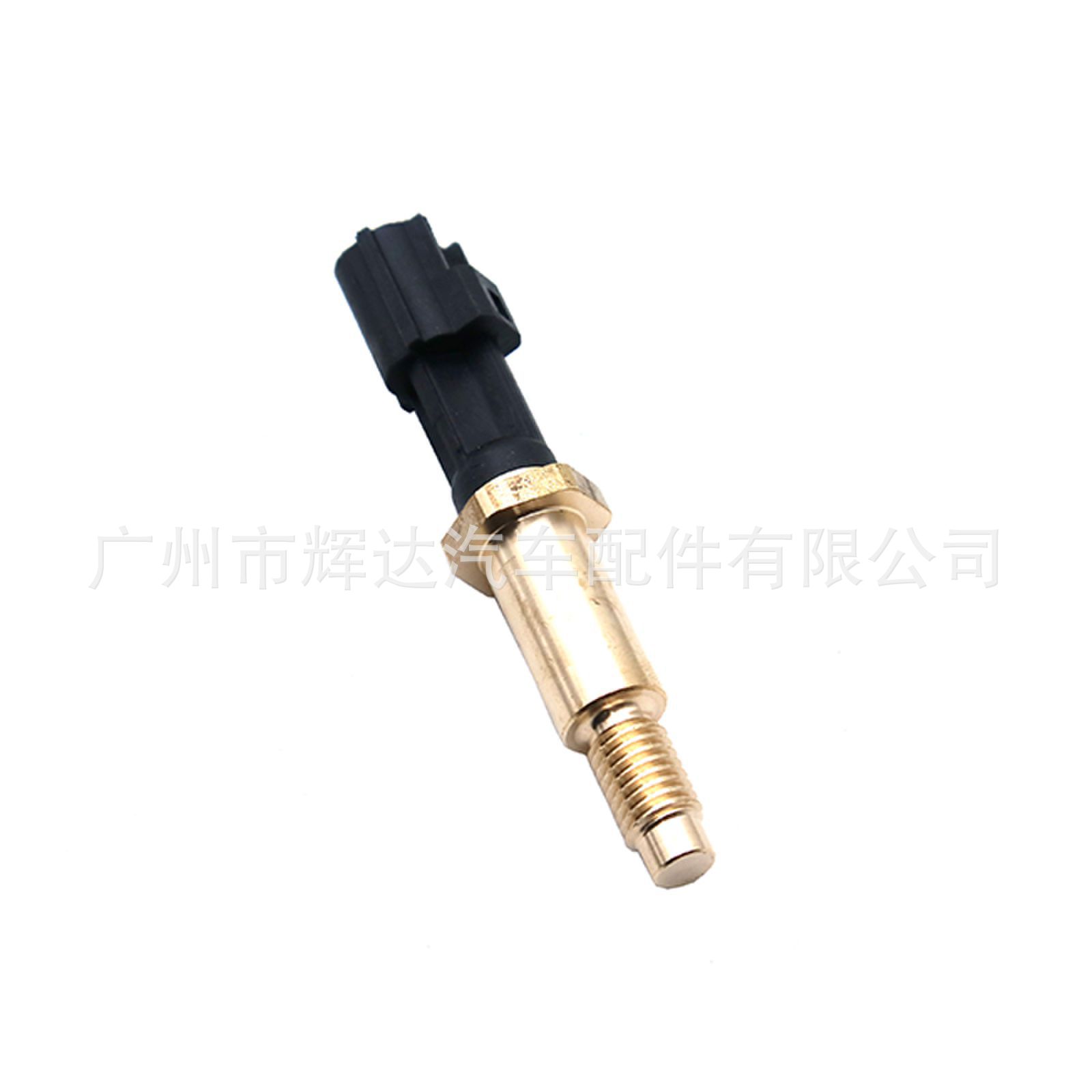 8S4Z-6G004-A-1_new